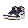 Air Jordan 1 High OG Atmosphere (Bubble Gum)