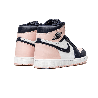 Air Jordan 1 High OG Atmosphere (Bubble Gum)